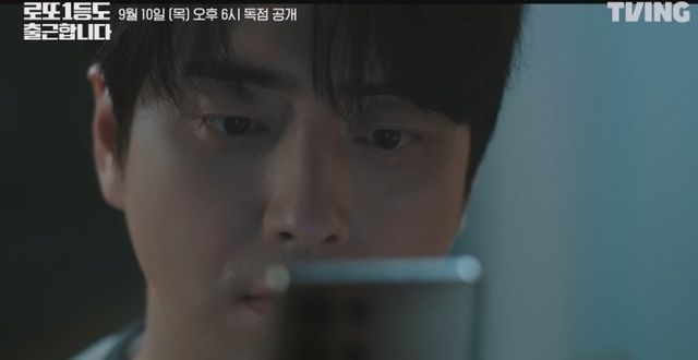 사진=티빙