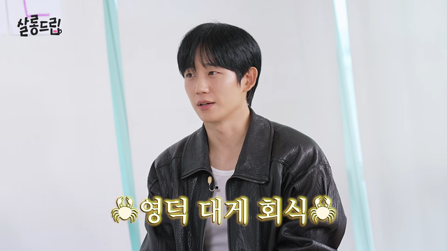 사진=살롱드립