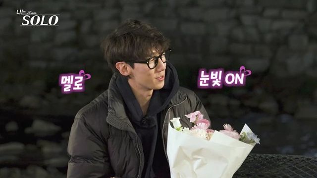 사진=SBS Plus·ENA