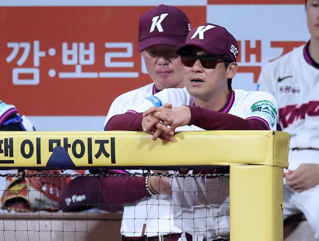 키움 설종진 감독. 뉴시스