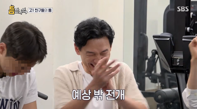 사진제공｜SBS