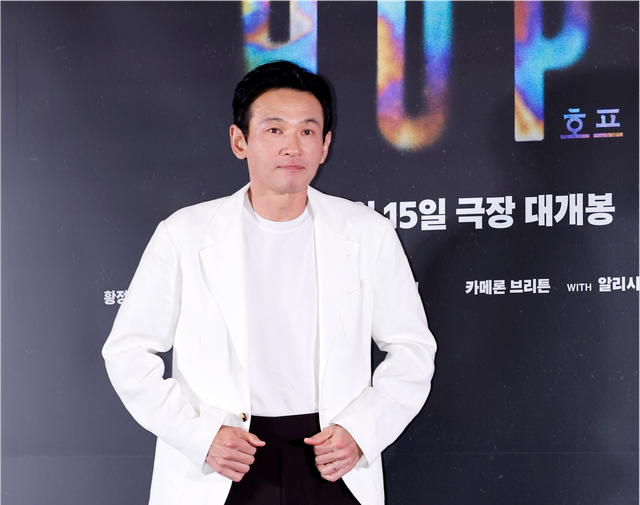 배우 황정민. 사진=뉴시스