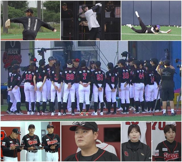 사진 제공=채널A