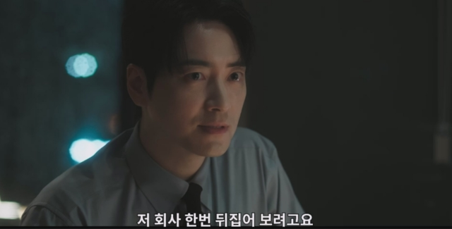 사진제공｜&nbsp;티빙(TVING)