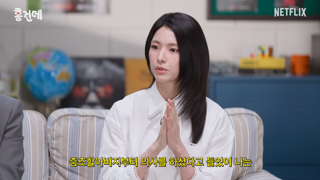 사진제공｜넷플릭스