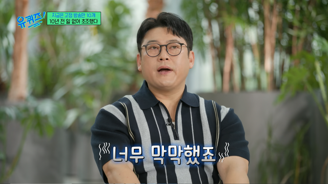 사진제공｜tvN