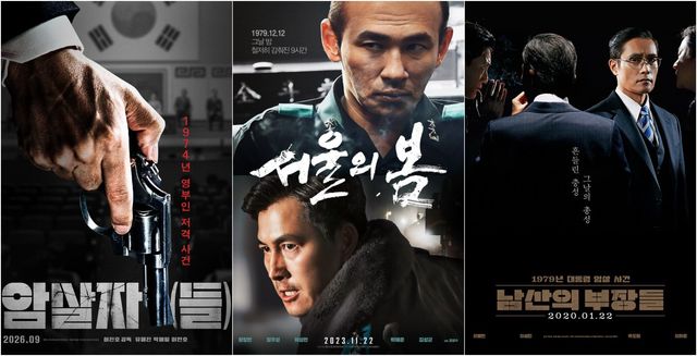 사진제공｜하이브미디어코프
