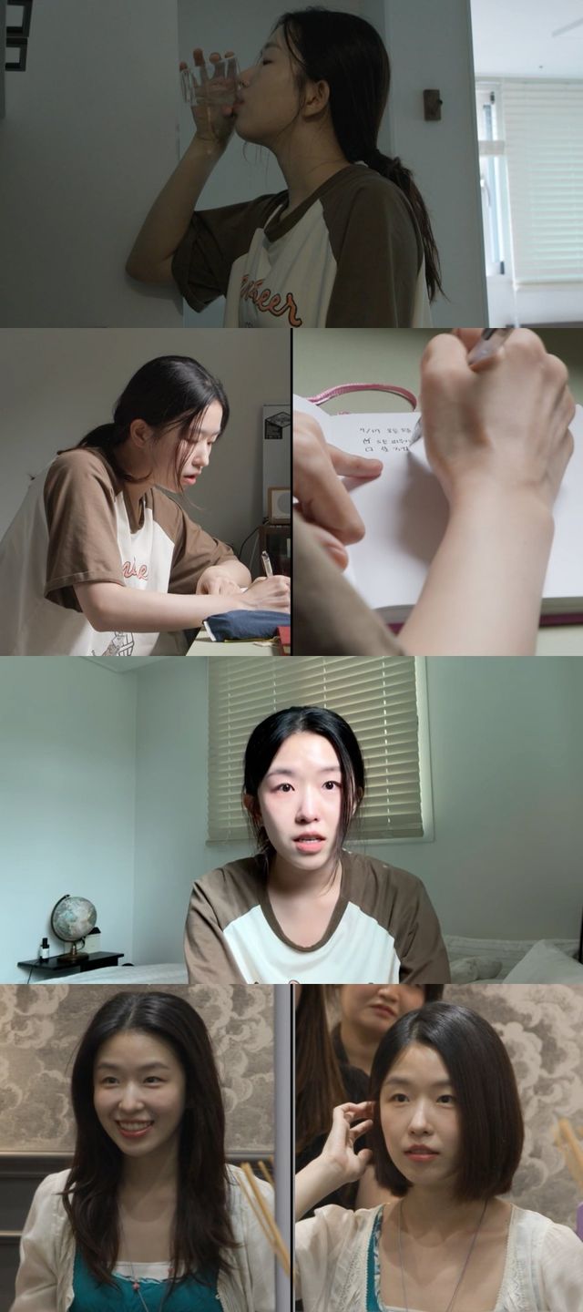 사진제공｜MBC
