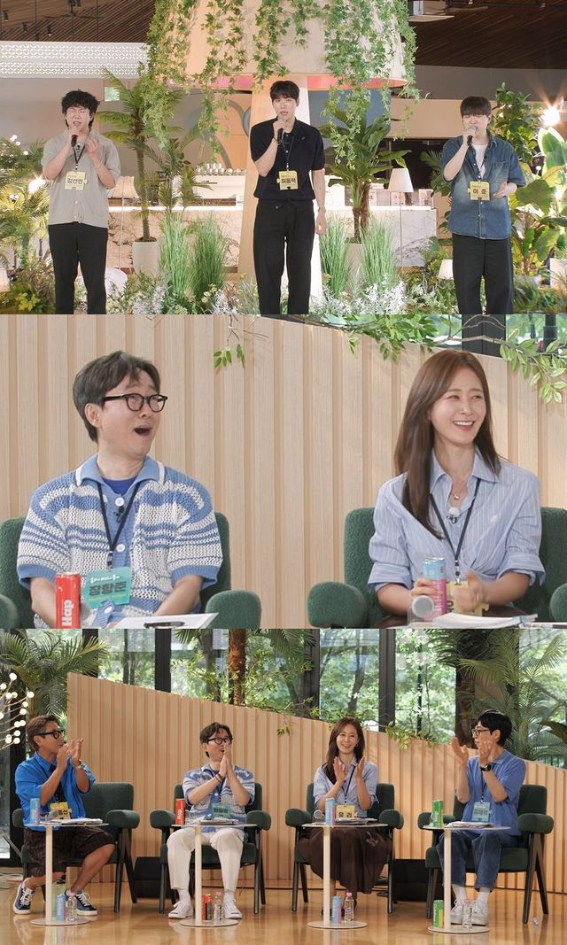 사진｜KBS2 ‘해피투게더-혼자가 아니어서 좋아’