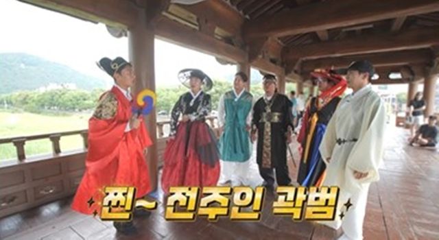 사진 제공=채널S, E채널
