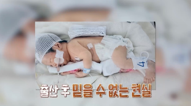 사진제공｜MBC