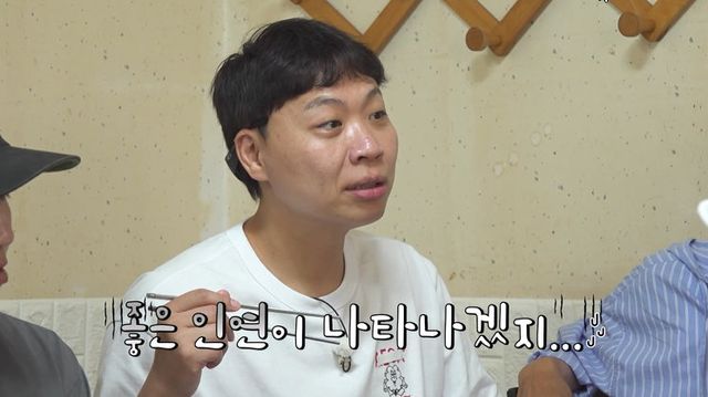 사진제공｜채널S·E채널
