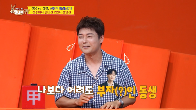 사진제공｜KBS