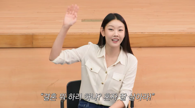 한혜진 유튜브 채널 캡처