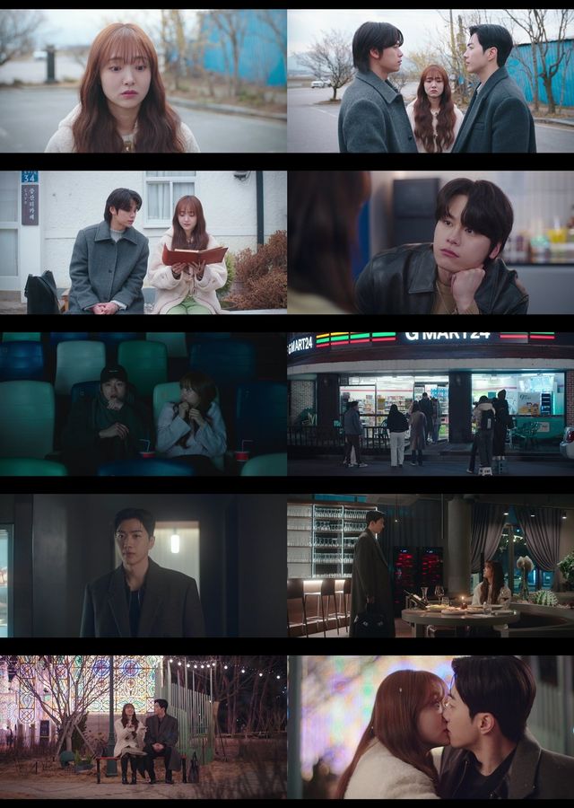 사진=tvN