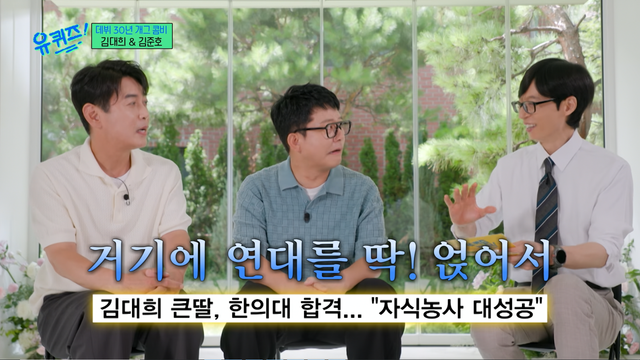 사진제공｜tvN