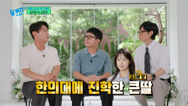 사진제공｜tvN