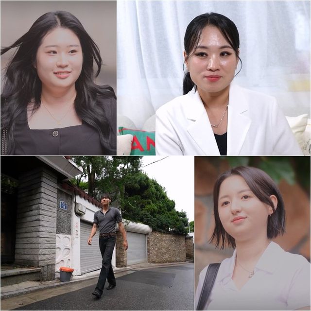 사진 =KBS