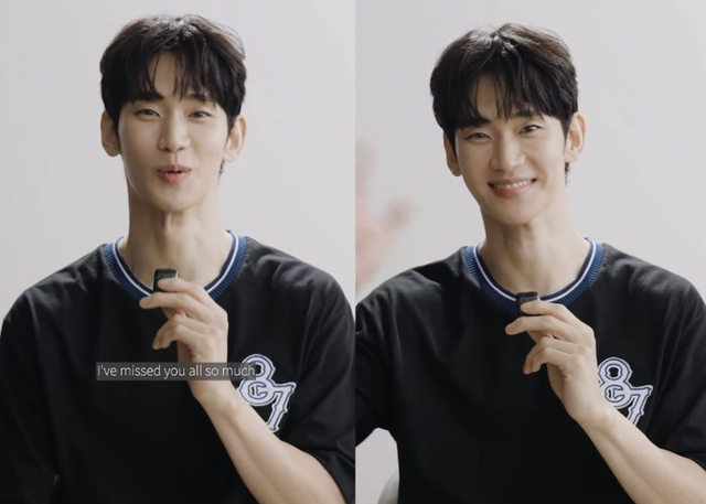 사진제공 | 벤치(BENCH) 공식 SNS