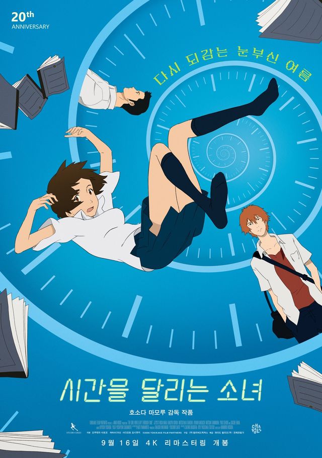 사진제공｜얼리버드픽쳐스