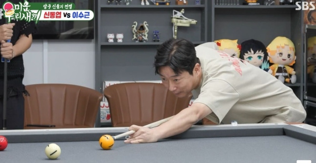 사진제공 | SBS