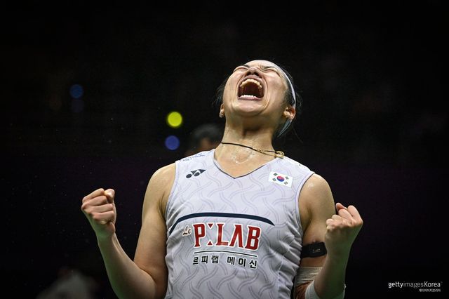 안세영. 사진=게티이미지코리아
