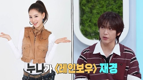 사진제공 | KBS