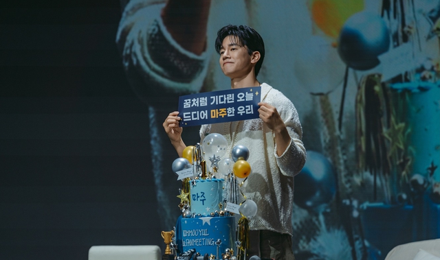 사진제공 | 프레인TPC