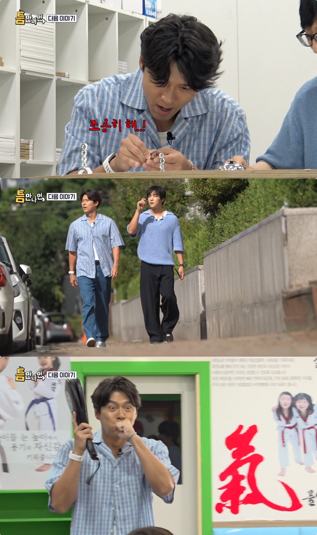 사진제공｜SBS