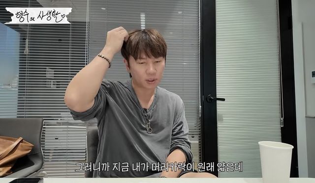유튜브 채널 ‘형수는 케이윌’
