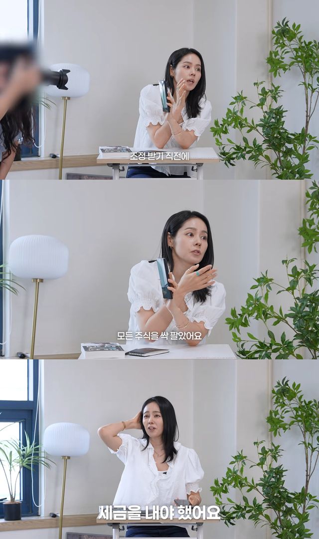 사진=한가인 유튜브