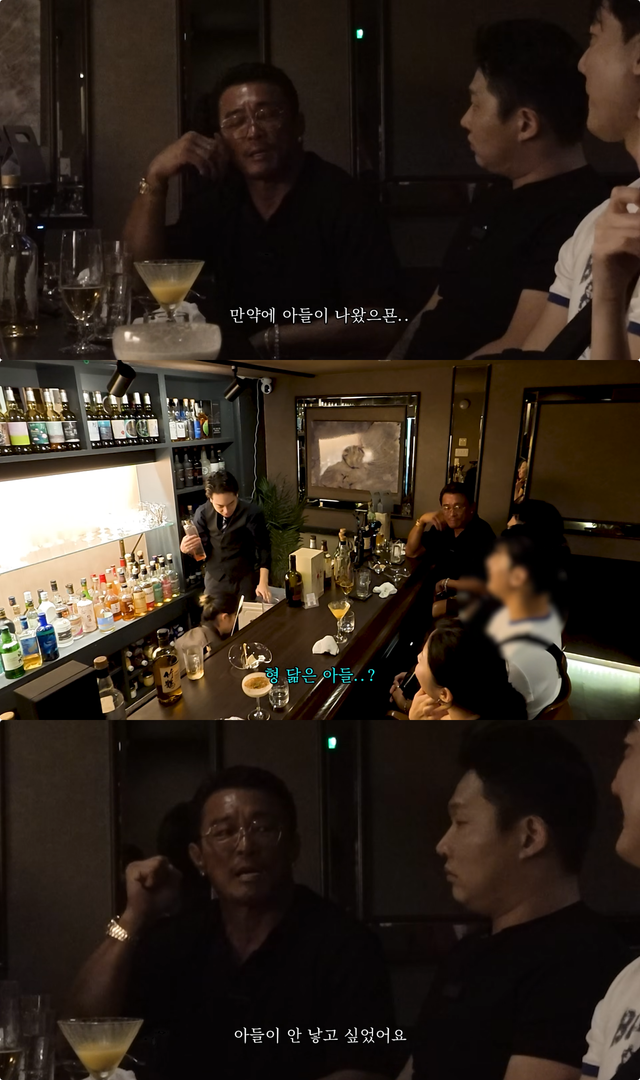 추성훈의 유튜브 채널 캡처