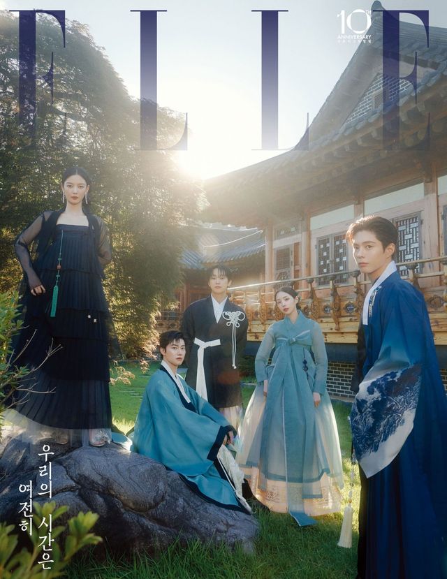 사진제공= 엘르코리아