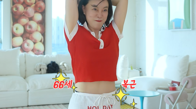 유튜브 채널 ‘안녕하세요 최화정이에요’ 캡처