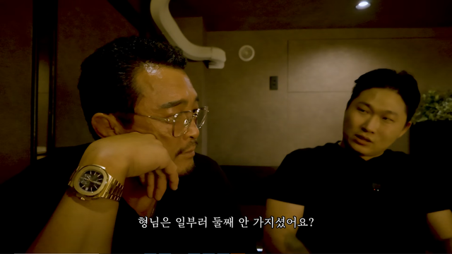 추성훈의 유튜브 채널 캡처