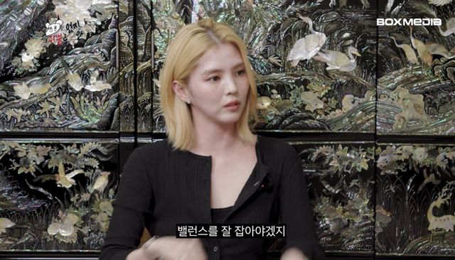 유튜브 채널 ‘차린건 쥐뿔도 없지만’