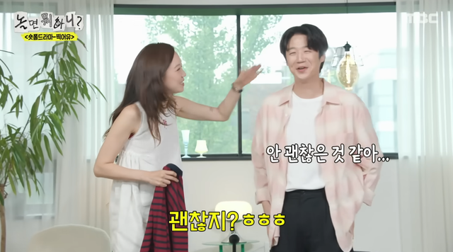사진제공｜KBS