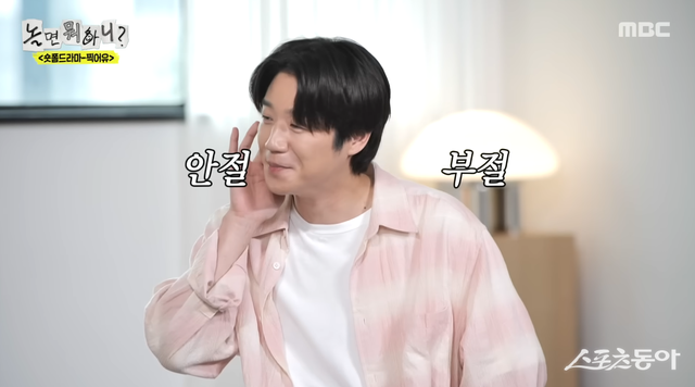 사진제공｜KBS