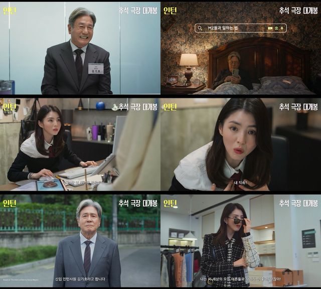 사진제공｜워너브라더스코리아