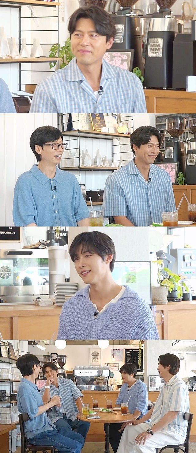 SBS 예능 ‘틈만나면,’