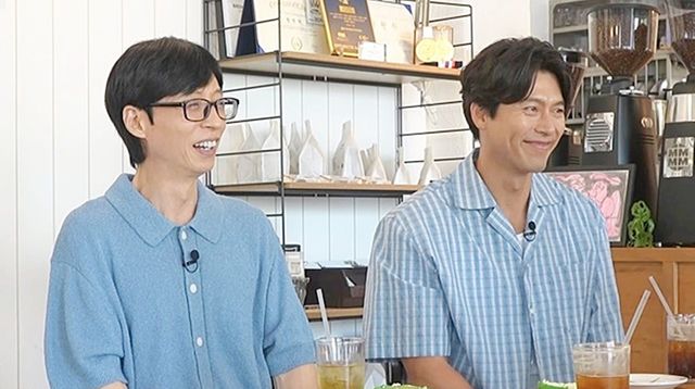 SBS 예능 ‘틈만나면,’