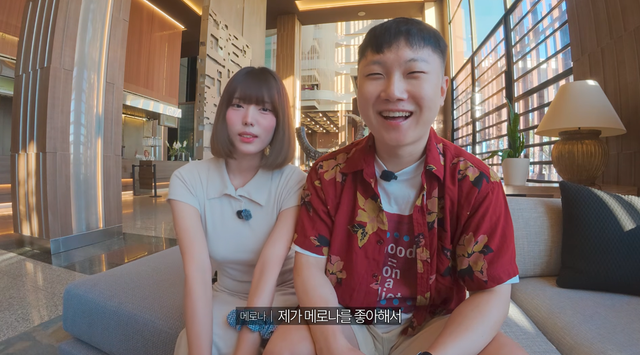 빠니보틀 유튜브 채널 캡처