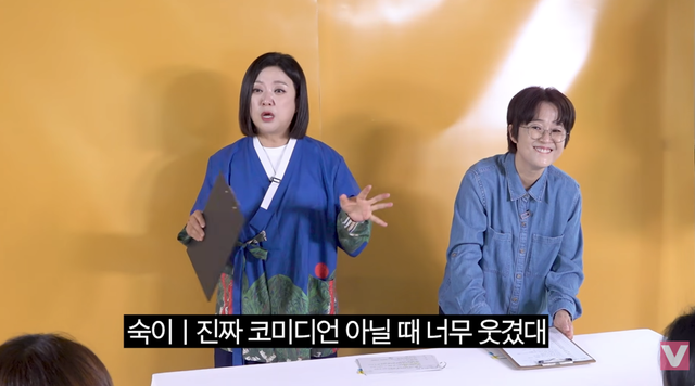 유튜브 채널 ‘비보티비’