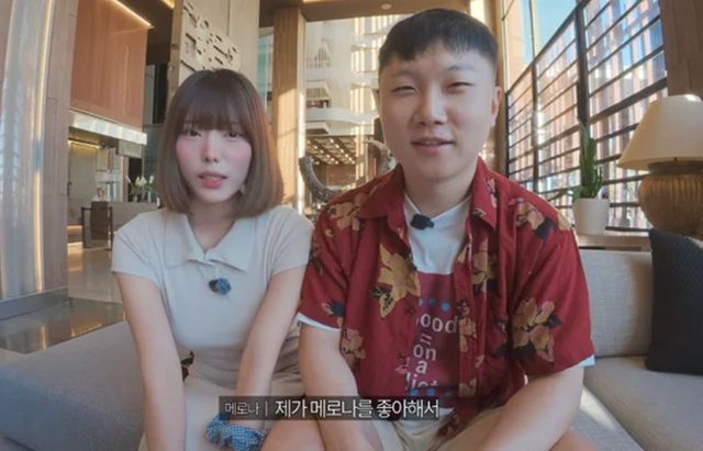 사진=유튜브채널 ‘빠니보틀’