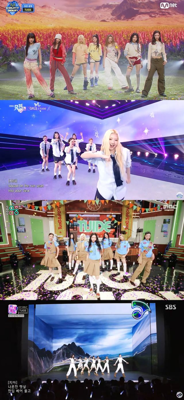 사진│각 음악방송 화면 캡처