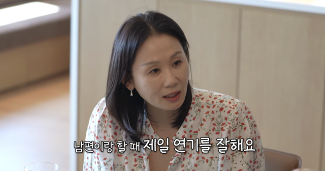 유튜브 채널 ‘성시경의 만날텐데’