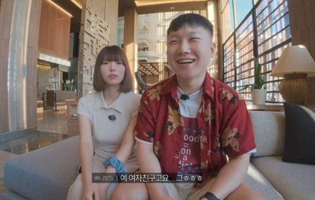 사진=유튜브채널 ‘빠니보틀’
