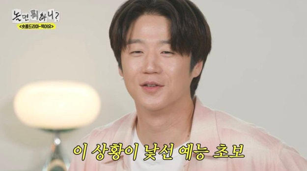 사진제공 | MBC
