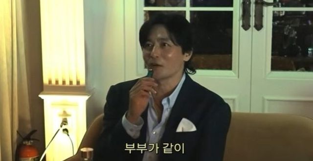 사진=고소영 유튜브 채널