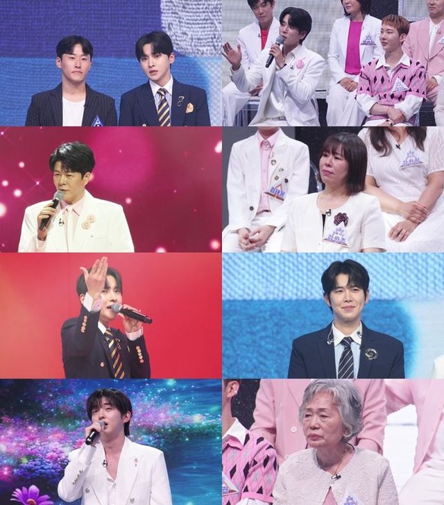 사진 제공=MBN ‘전설의 사내’